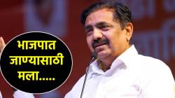 Jayant Patil News: “भाजपामध्ये प्रवेश करण्यासाठी…”, राजीनामा आणि पक्षांतराच्या चर्चेवर जयंत पाटील यांचे स्पष्टीकरण; म्हणाले, सूत्रांनी…