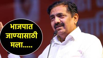 “भाजपामध्ये प्रवेश करण्यासाठी…”, पक्षांतराच्या चर्चेवर जयंत पाटील यांचे स्पष्टीकरण