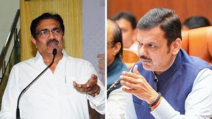 Jayant Patil And Devendra Fadnavis