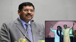 After Raj-Uddhav's meeting, the Chief Justice made a big statement about Marathi