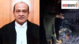 Justice Varmas removal Process to begin soon