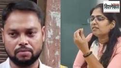 कोण आहे ज्योती मौर्य? विश्वासघात केला म्हणून पतीने मागितली पोटगी, काय आहे नेमकं प्रकरण?