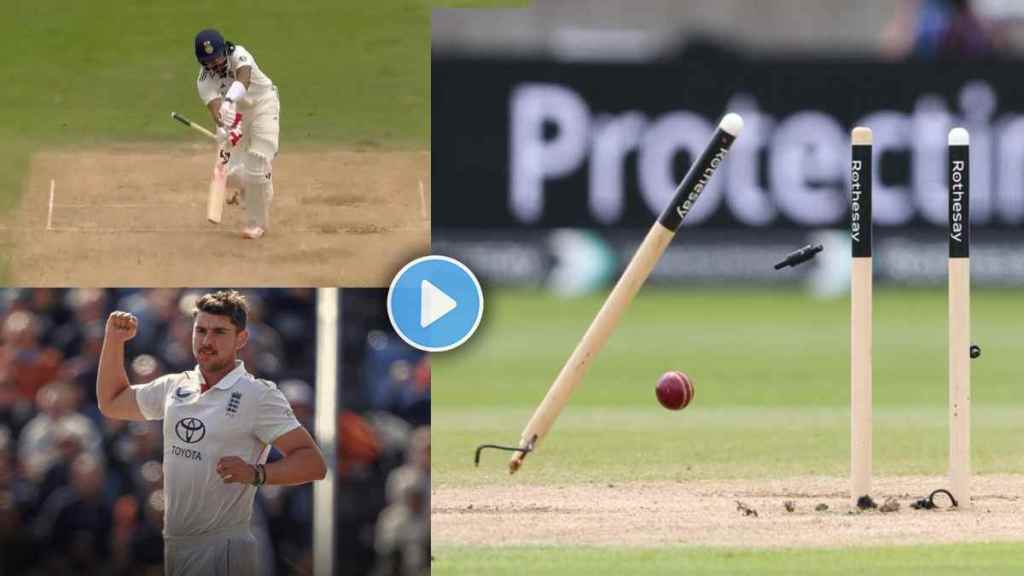 KL Rahul Clean Bowled by Josh Tongue With Perfect Ball Middle Stump Removed Video Viral