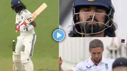 KL Rahul Clean Bowled on Chris Woakes Perfect Ball in Oval Test Video Viral IND vs ENG