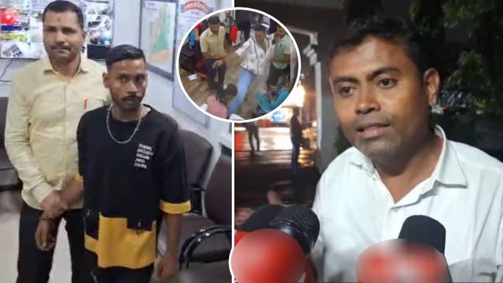 Kalyan Hospital Receptionist Assaults Case
