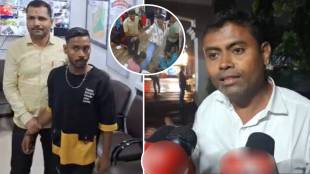 Kalyan Hospital Receptionist Assaults Case