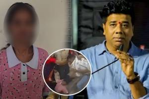 Kalyan Hospital Receptionist Brutally Hit By Man