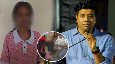 Kalyan Hospital Receptionist Brutally Hit By Man