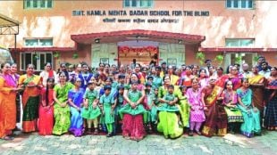 kamla mehta school for the blind students completes 125 years of empowering visually impaired success stories