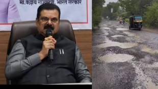 Former Union Minister Kapil Patil criticizes political road contractor