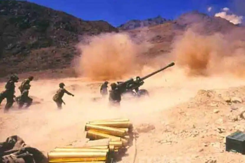 Kargil vijay diwas 2025 News Marathi