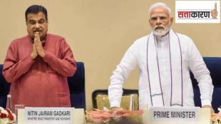 Karnataka Congress MLA Pitches Nitin Gadkari For Prime Minister