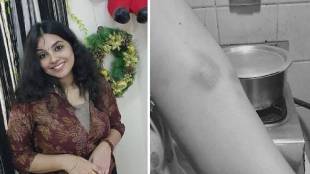 Kerala Woman Death