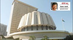 बेबंद वर्तनाने जनादेशाचा अवमान