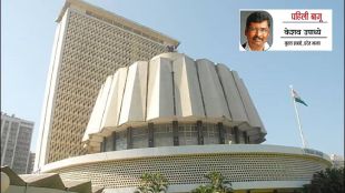 maharashtra economy on track to reach trillion dollar target under fadnavis leadership article by Keshav Upadhyay