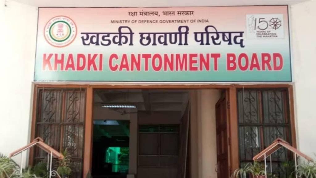 Chief Minister Devendra Fadnavis approved the inclusion of urban areas within the limits of Pune and Khadki Cantonment Board