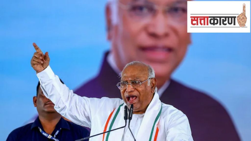 Kharge makes gaffe on Presidents names (1)