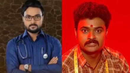 Kiran Gaikwad Kiran Gaikwad