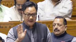 न्या. वर्मांना हटवण्याचा प्रस्ताव आधी लोकसभेतच; किरेन रिजिजू यांची माहिती