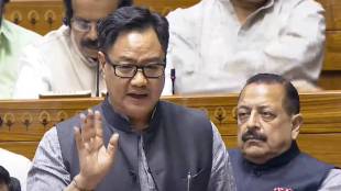 Kiren Rijiju news in marathi