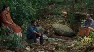 Kishkindha Kaandam on Jio Hotstar