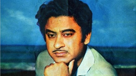 Kishore Kumar had a heart attack after son wedding was called off