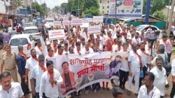 शक्तिपीठ समर्थनार्थ गडहिंग्लजमध्ये मोर्चा