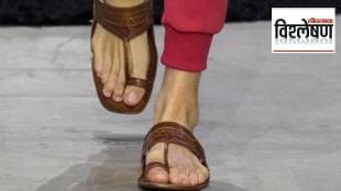 Kolhapuri chappal luxury brand Prada fashion show patent issue