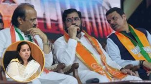 Ladki Bahin Yojana Denefits Discontinued For 2289 Women In Maharashtra