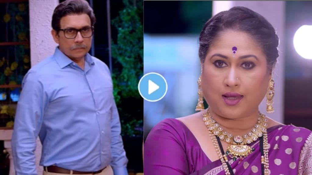 Lakshmi Niwas