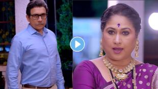 Lakshmi Niwas