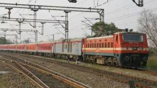 Land acquisition for railway lines 5 and 6 between Borivali and Virar complaint of inadequate compensation