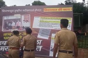 ALT-Maharashtra Live News Update| Maharashtra Political News LIVE in Marathi