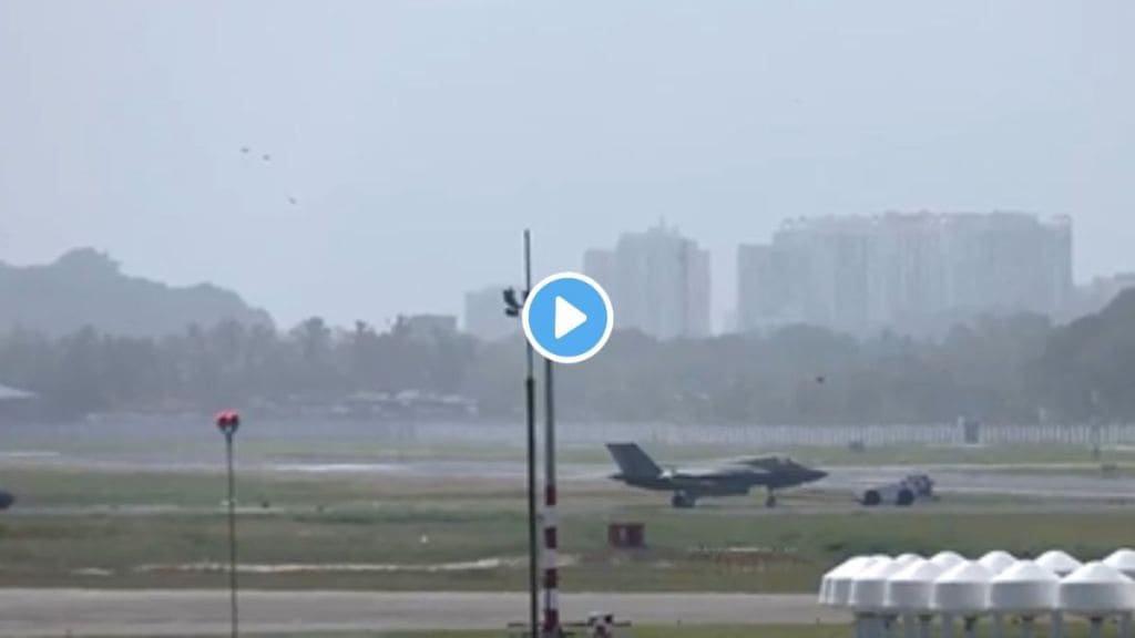 British F-35 jet moved