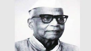 Loksatta tarktirth vichar Indian Social Structure and Democracy