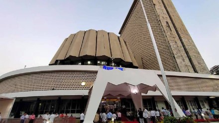 Maharashtra energy sector investment Udanchan Hydropower Projects  Devendra fadnavis renewable energy