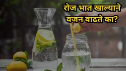 Lemon Water Side Effects: लिंबू पाणी प्यायल्यानंतर तुम्हालाही हा त्रास होतो का? मग आजपासून ते टाळा; तज्ज्ञांनी सांगितले फायदे-तोटे