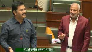MLA Abhijeet Patil Manikrao Kokate