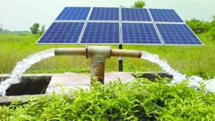 MLA Rahul Patil accuses Parbhani district of delays in the solar agricultural pump scheme