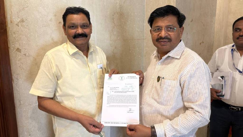 paddy bonus Palghar, Tribal Development Corporation paddy scheme, Kharif season paddy bonus