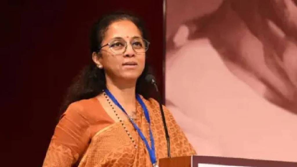 MP Supriya Sule demands work from Home facility for Hinjewadi IT employees