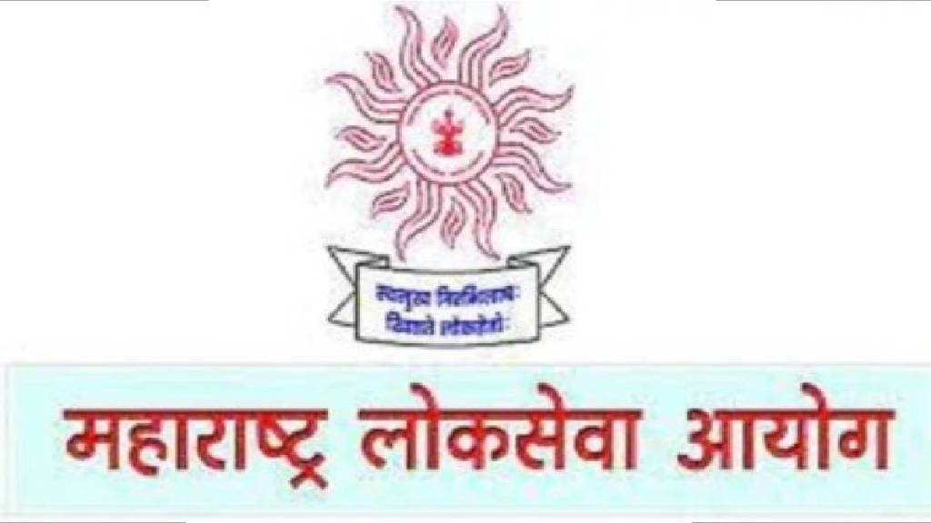 Dilip Bhujbal elected as member of MPSC