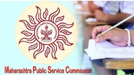 MPSC merit list faces court challenge