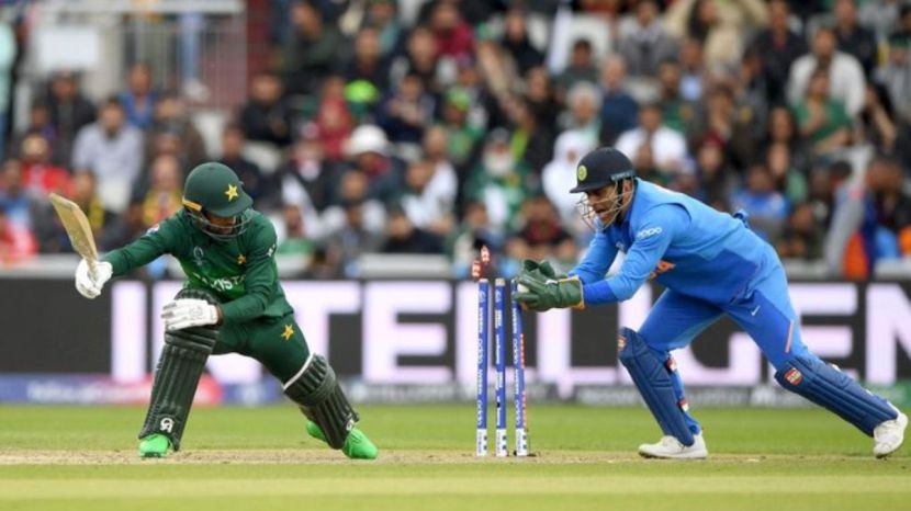 MS Dhoni Captain Cool Trademark