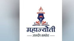 सरकारकडे निधी नाही, महाज्योतीचे १२६ कोटी रुपये थकीत; मंत्र्यांचीच कबुली