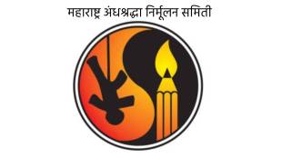 ANIS riticizes kancha gadkari's claim
