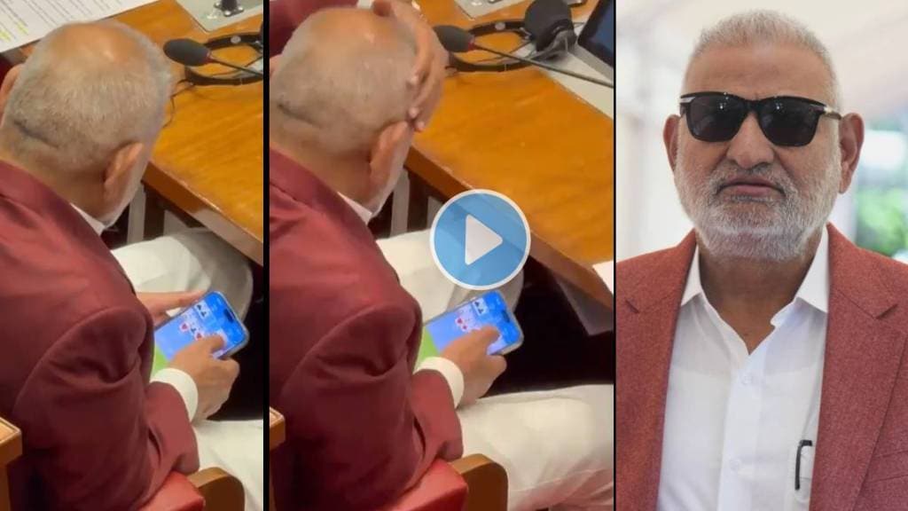 Maharashtra Agriculture Minister Manikrao Kokate rummy Playing