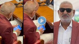 Maharashtra Agriculture Minister Manikrao Kokate rummy Playing