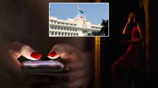 72 legislature officers caught in honeytrap