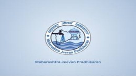 Maharashtra Jal Pradhikaran Asks PMC to Take Over Uruli and Fursungi Water Supply